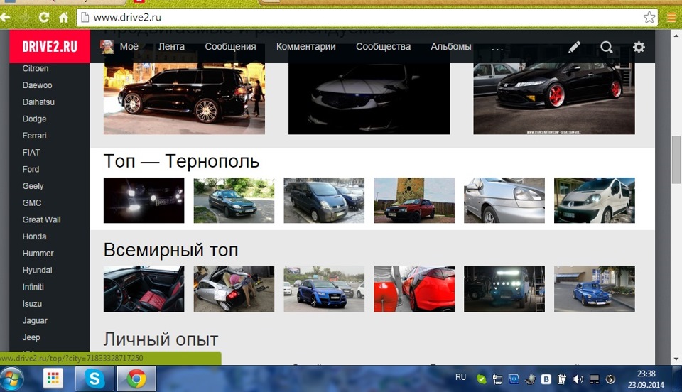 Просто приємно! 1