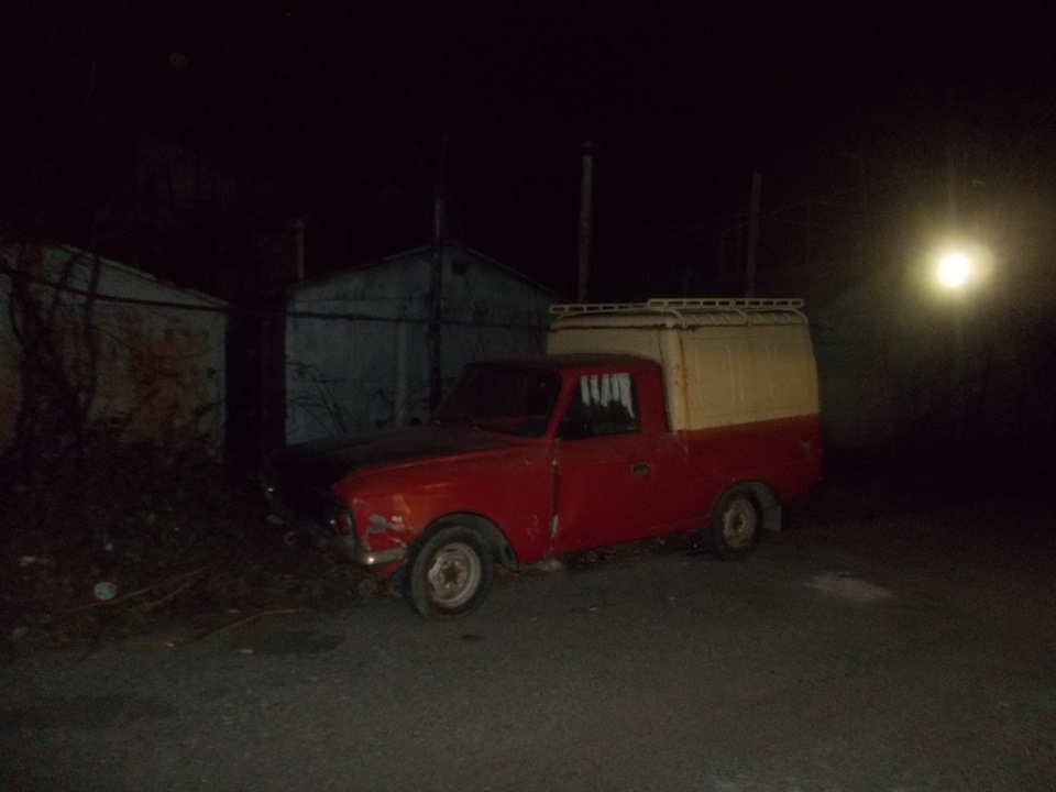 Покупка будки 3