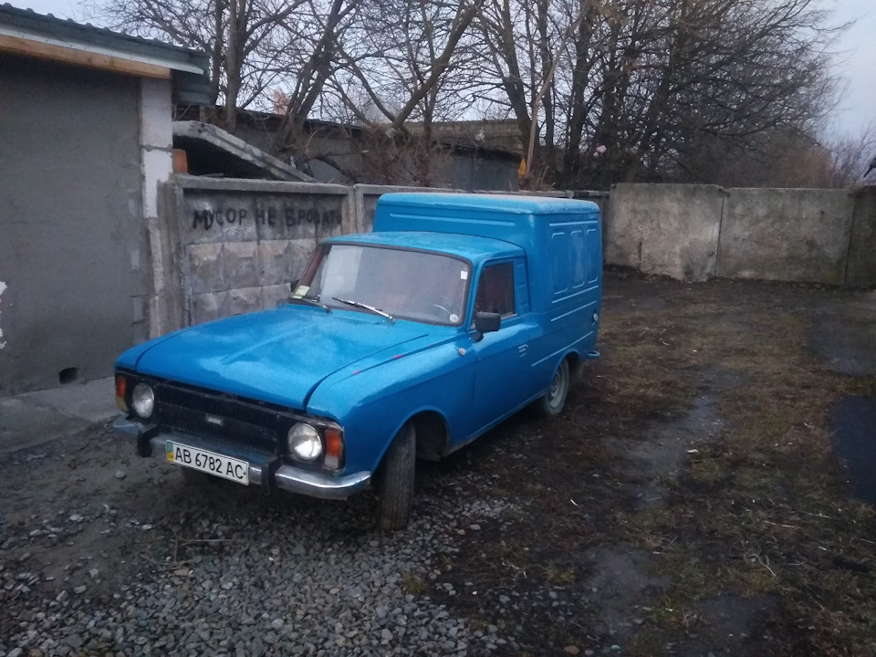 Перший день у моїх руках та перші фотографії. 2