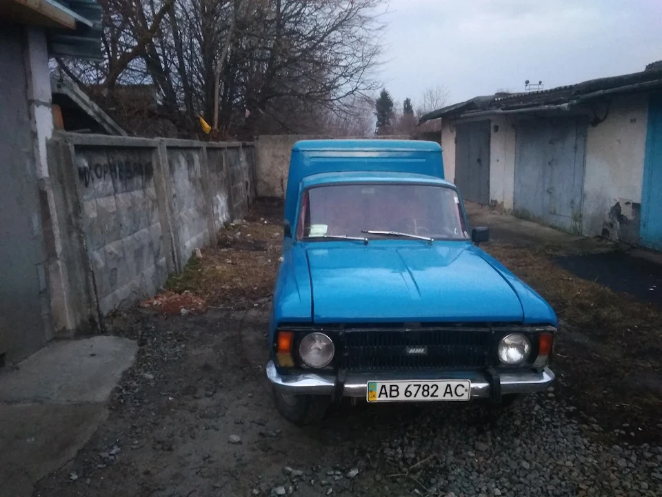 Перший день у моїх руках та перші фотографії.