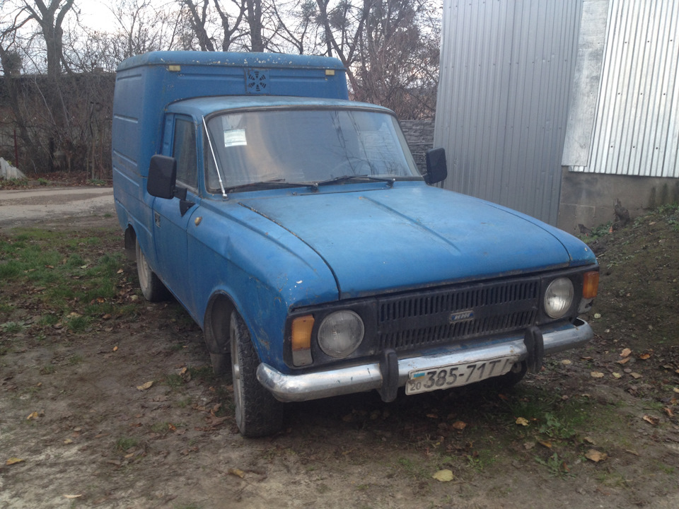Дзеркала від ниви 2