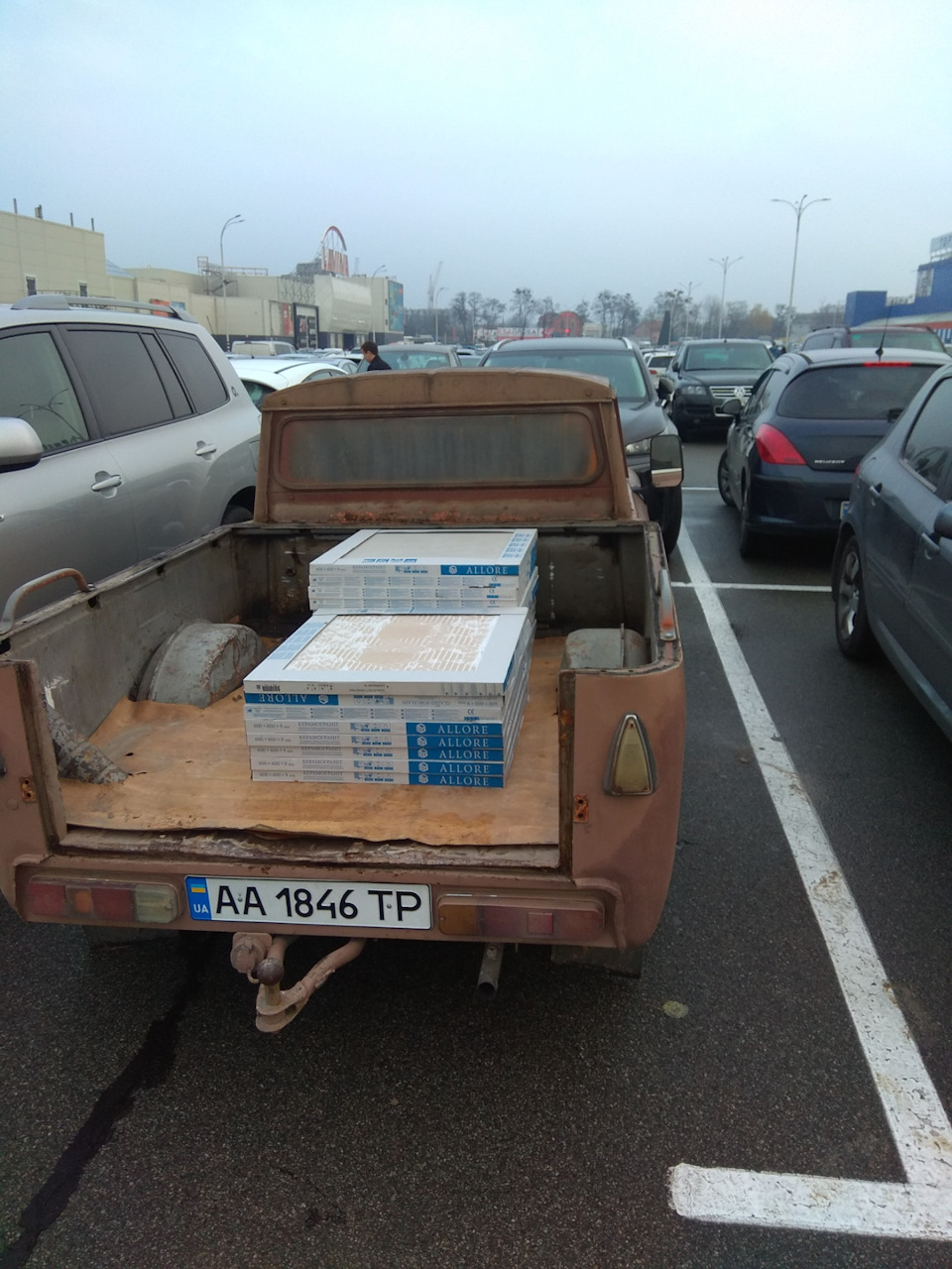 Трудові подвиги 1