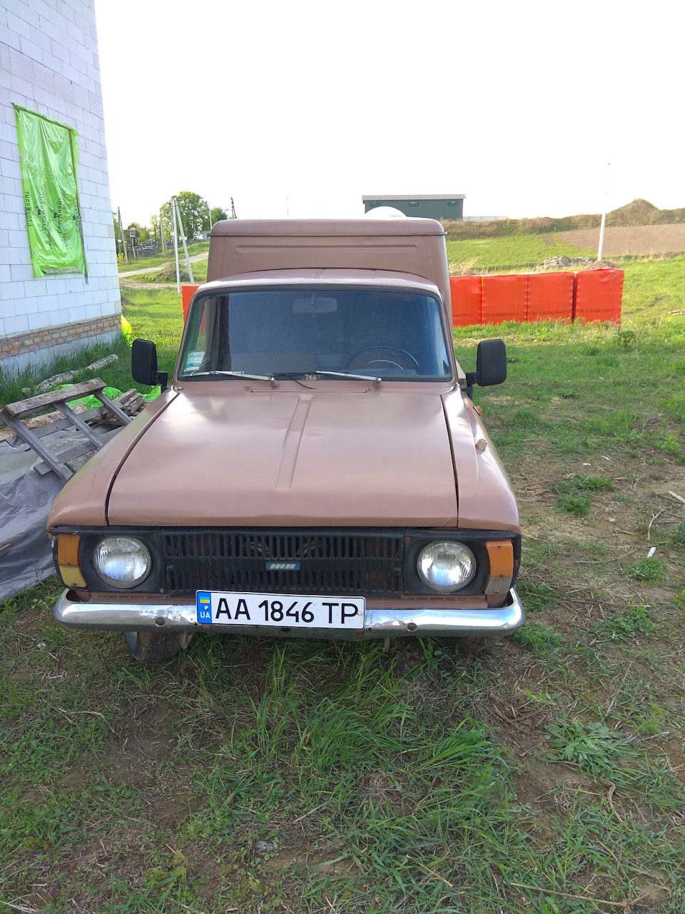 Дзеркала щоб бачити 1