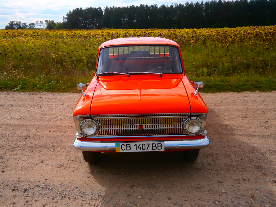 фото авто на природі в кольорі 3
