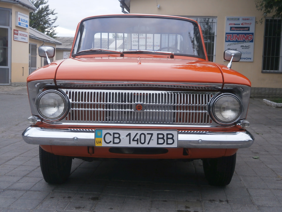 фото після миття 5