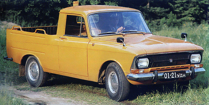 Іж-27151 '1974-82 3