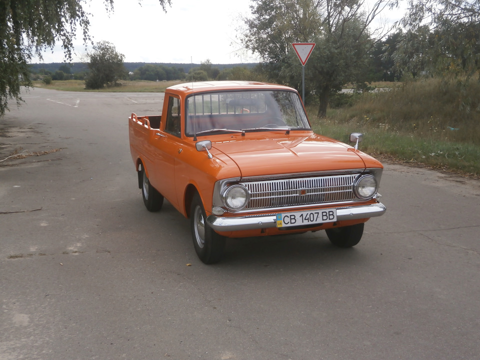 на природу (фотосесія) 3