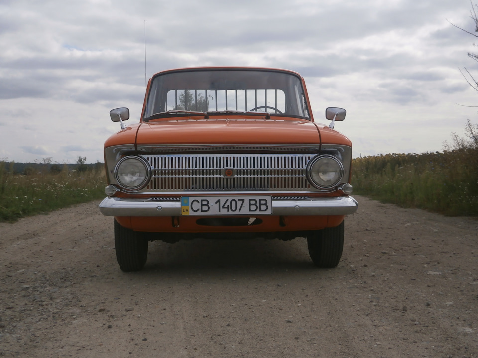 на природу (фотосесія) папка №2 4