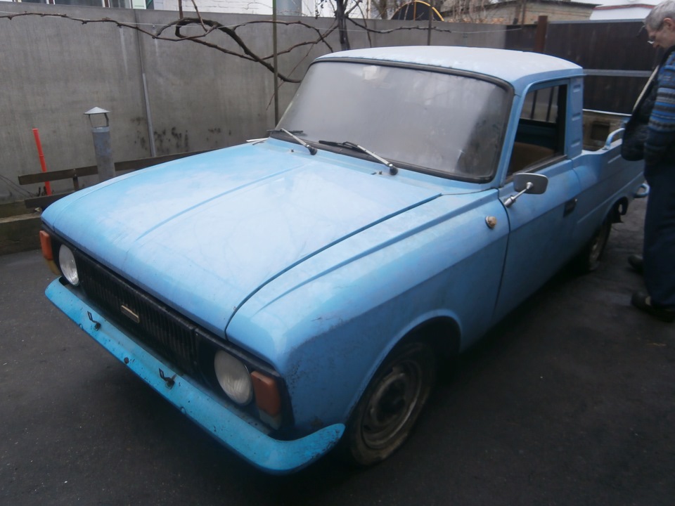 на ремонт ставай 1