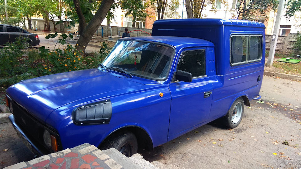 А ОТ І МИ! 2