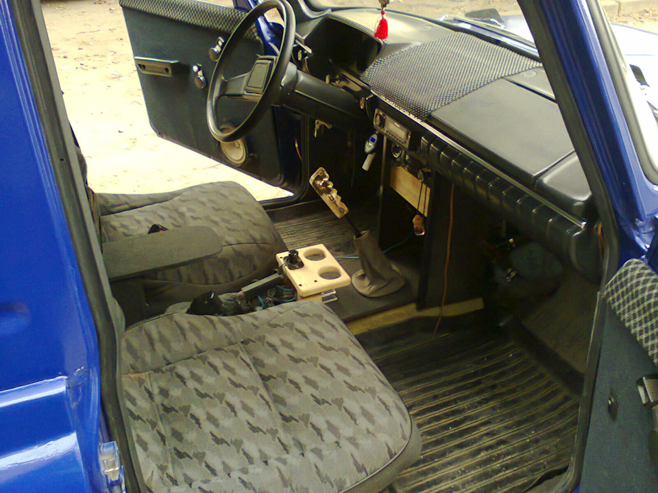 Ні кроку назад! 3