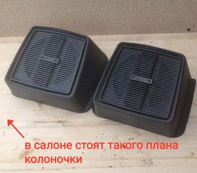 ТУДИ СЮДИ ЗВОРОТНО! 2