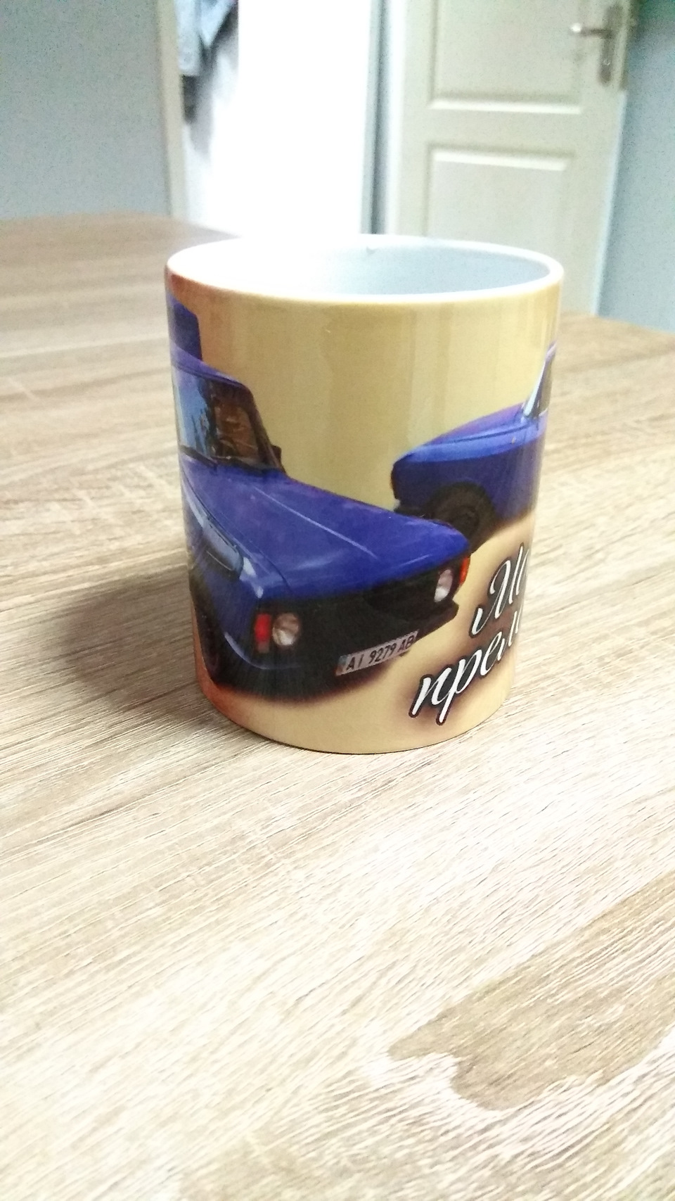 ОТ ЦЕ ПОДАРУНОК! 2