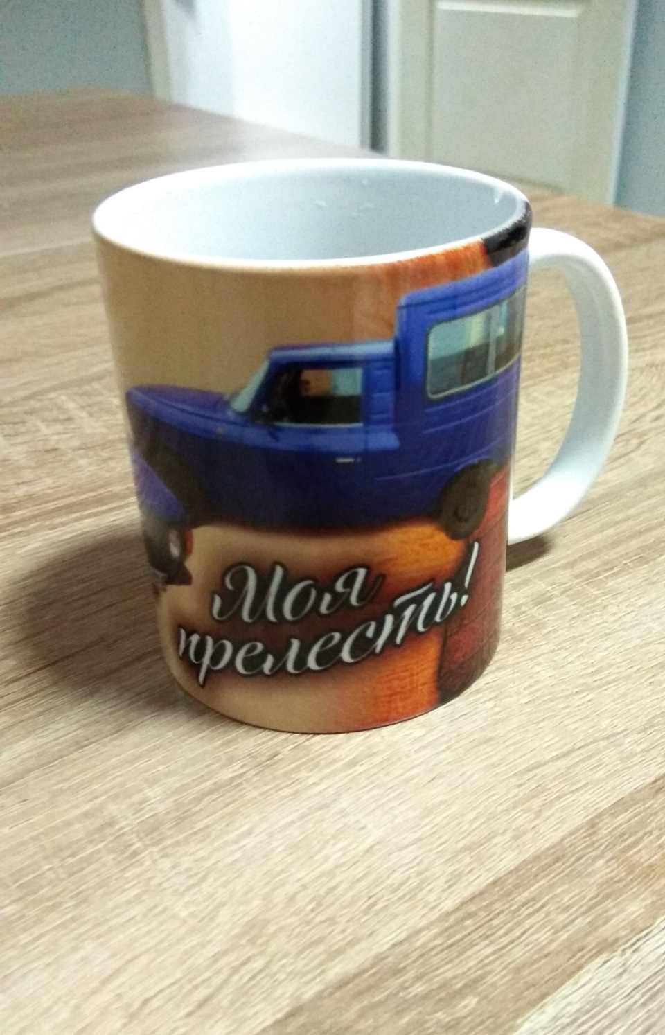 ОТ ЦЕ ПОДАРУНОК! 5