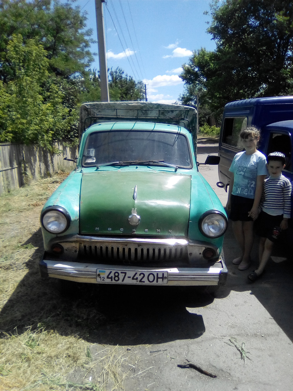 ЗУСТРІЧ! 2