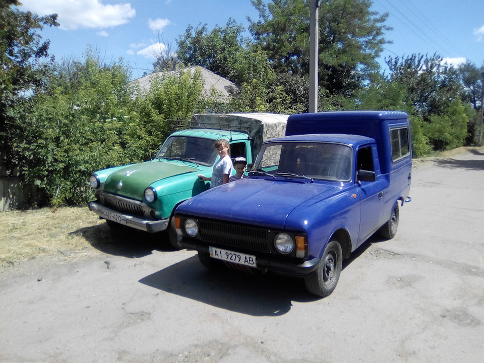 ЗУСТРІЧ! 4