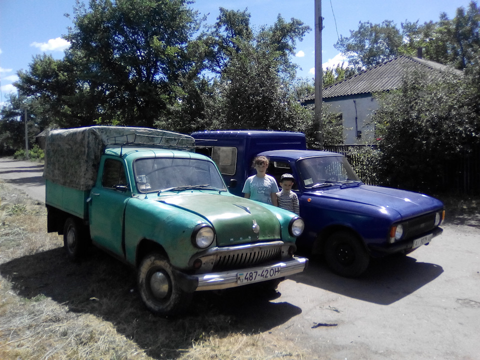 ЗУСТРІЧ! 3