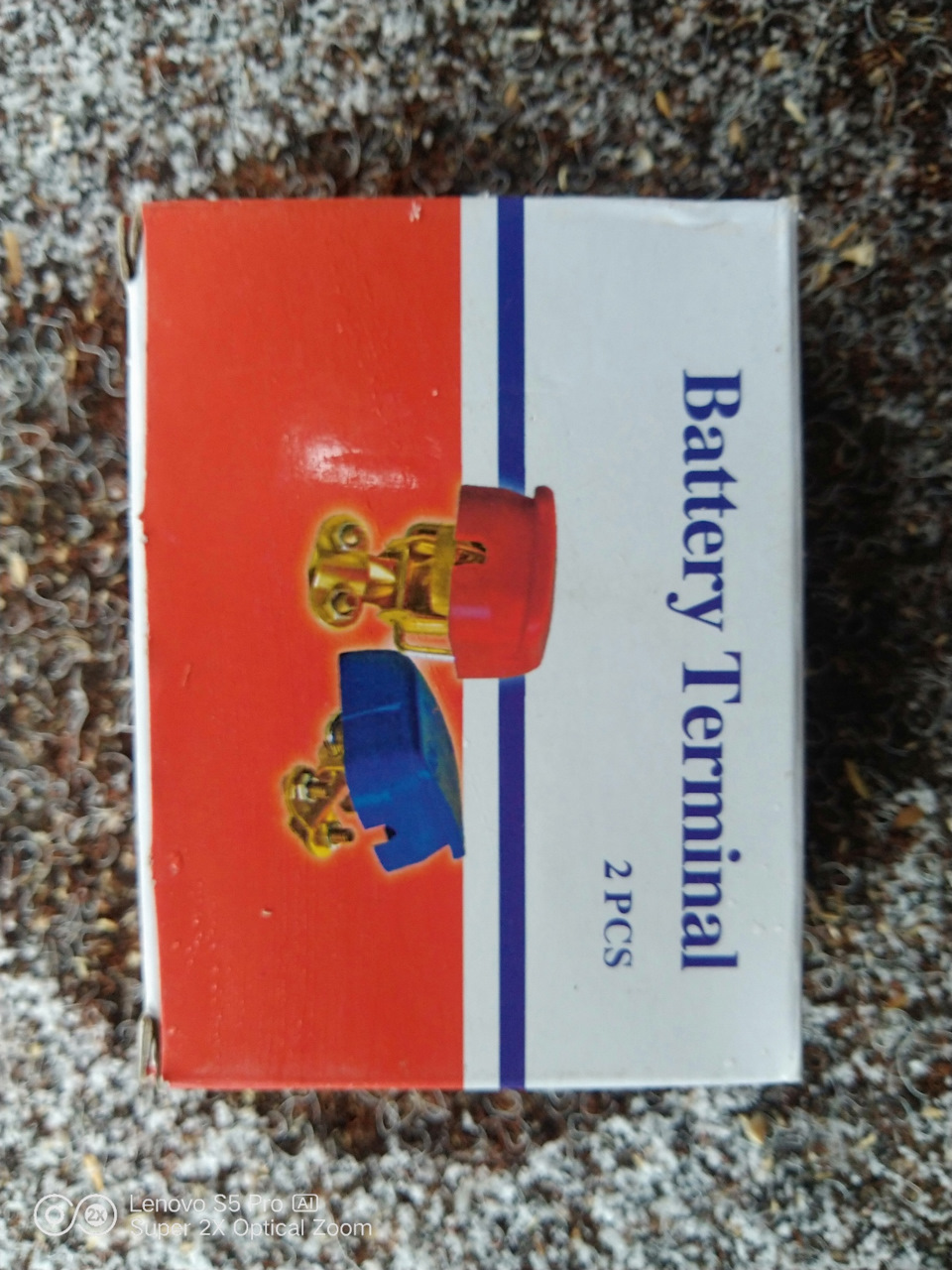 Швидкозйоми 3