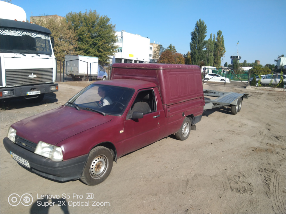Фаркоп 5