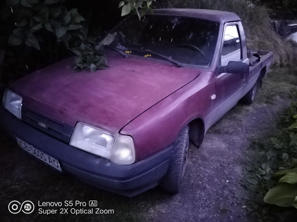 Нарешті 1