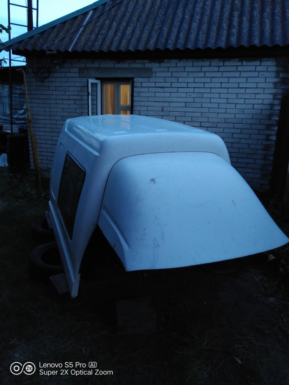 Нарешті 2