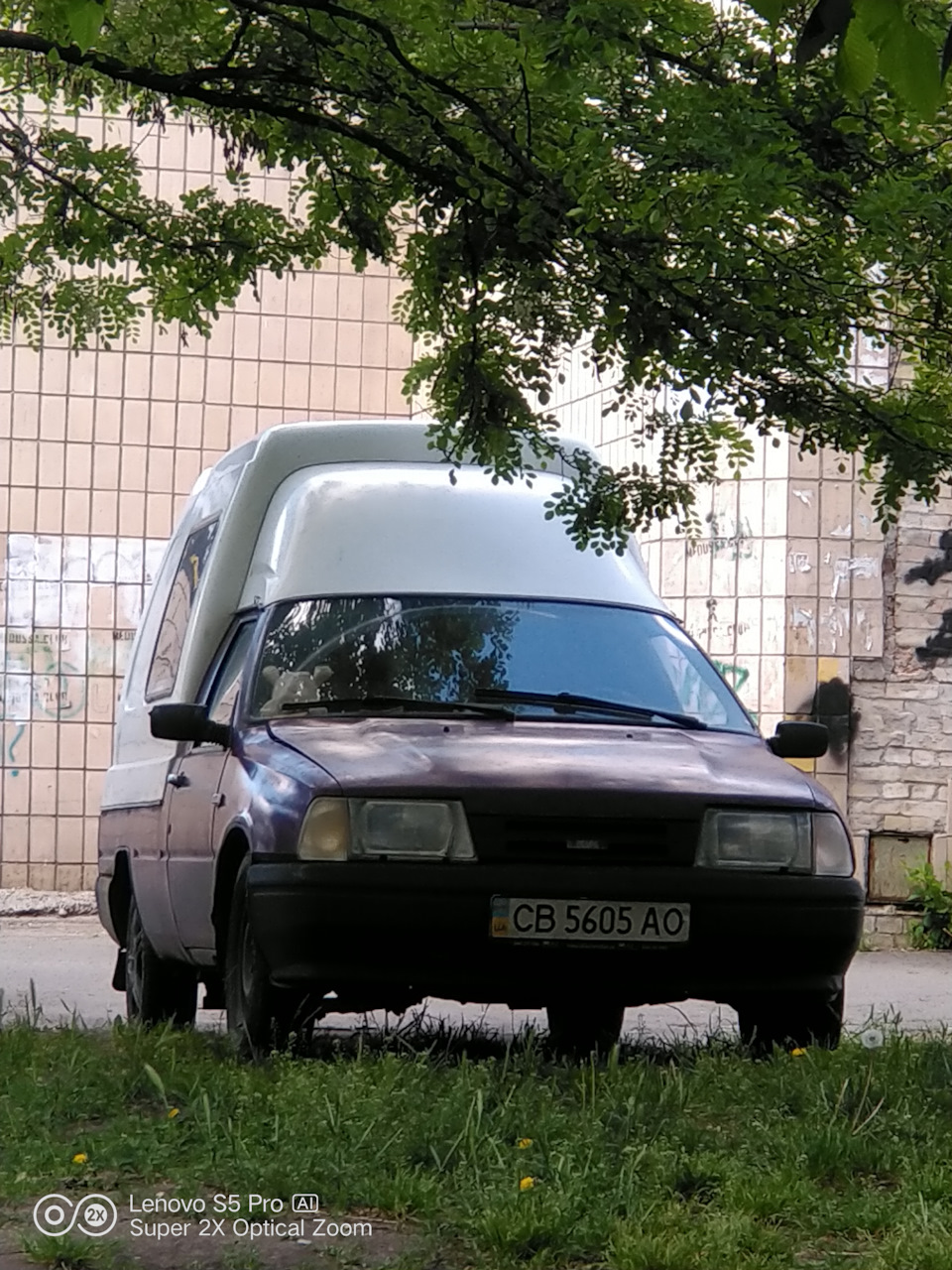 Причаївся 2