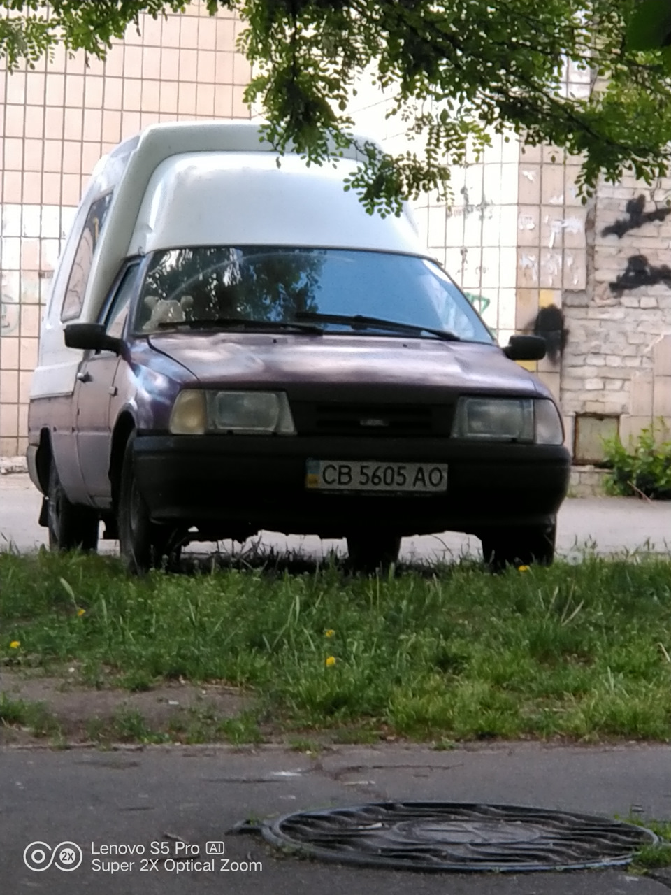 Причаївся 1