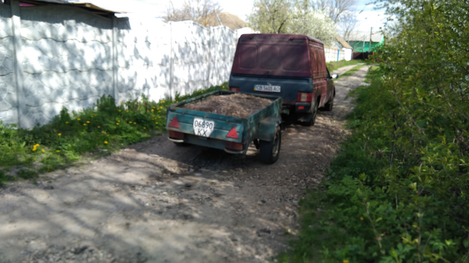 У вільний час 3