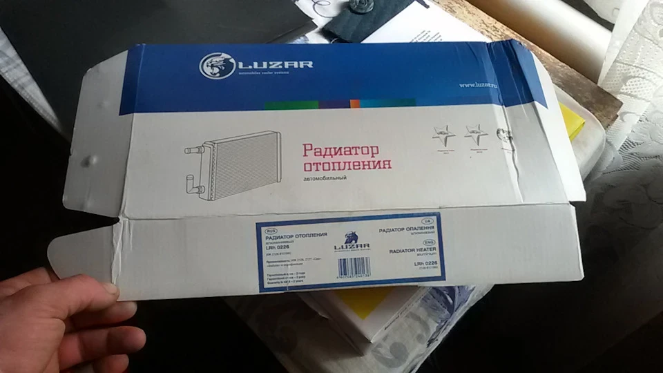 Нарешті, спека в кабіні!