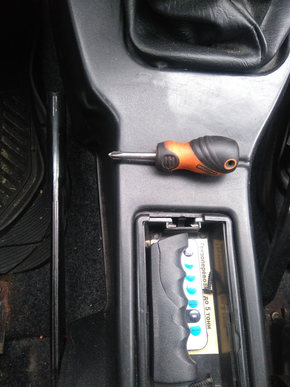 Зрадницький постріл у ногу або обновки пікапа 4
