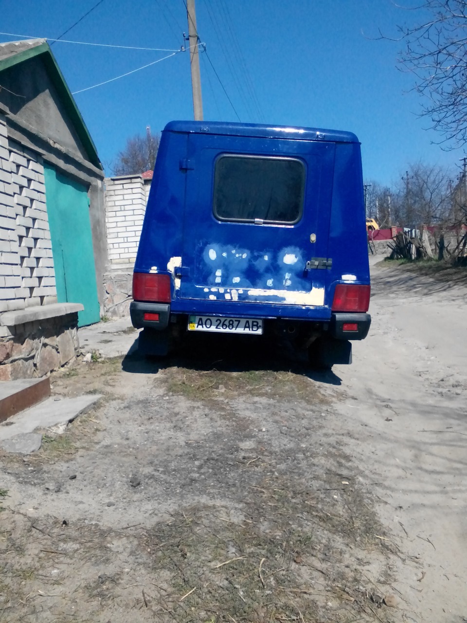 Ремонт після ДТП. 5