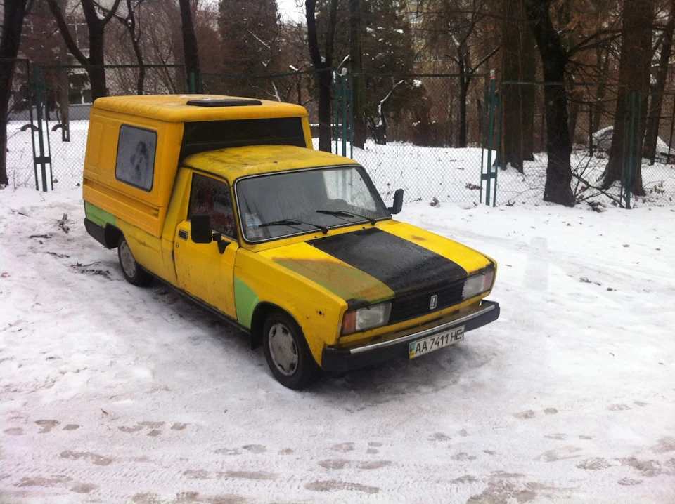 Машина стала. Терпіння закінчується
