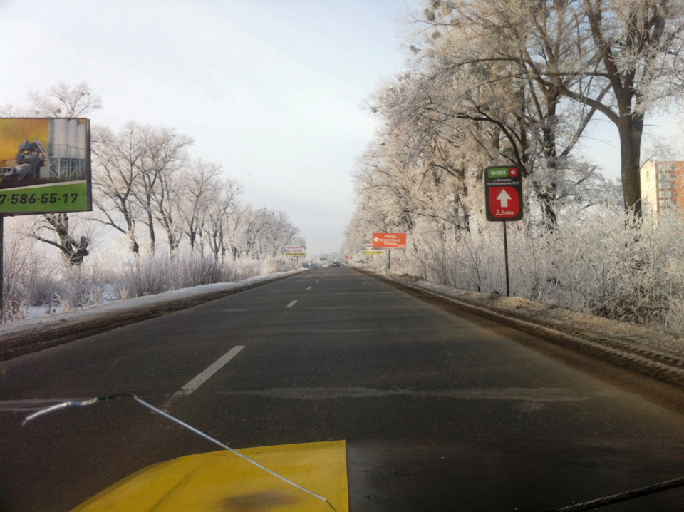 Поварення вихлопу та заміна повітряного фільтра 3