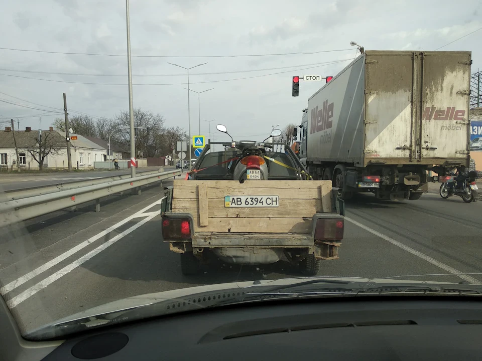 І так процес запущений