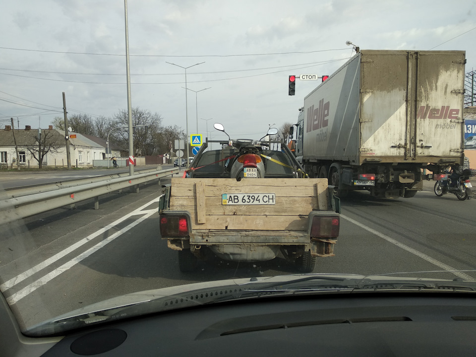 І так процес запущений 1