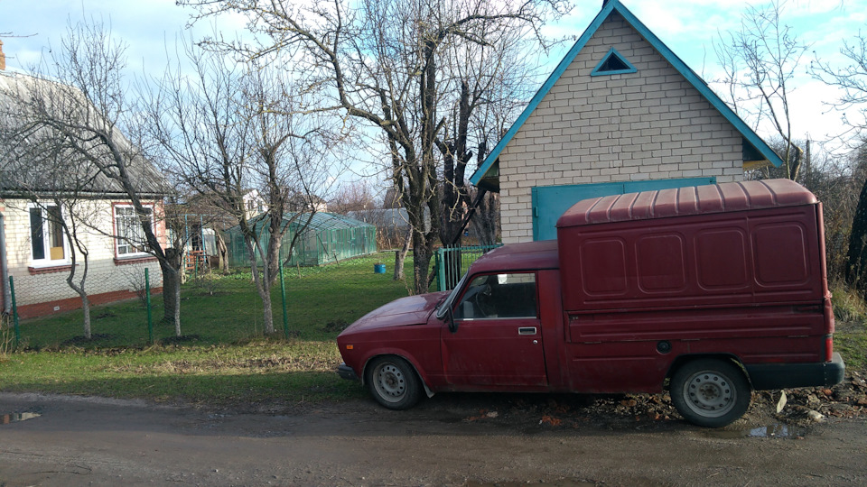 Зірвало дах (будку);) 1