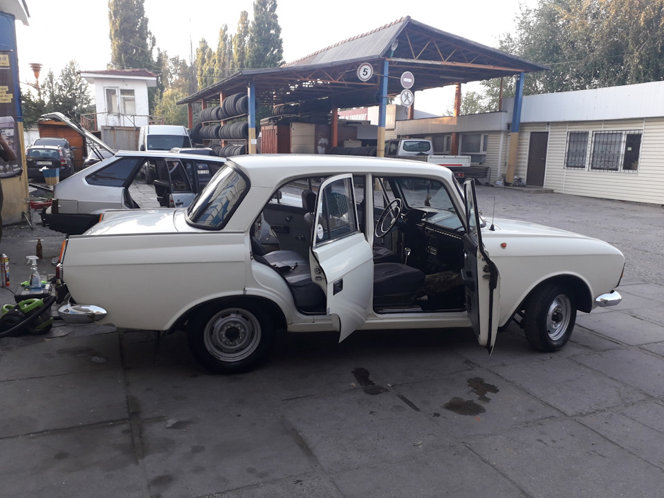Банний день.😉 2