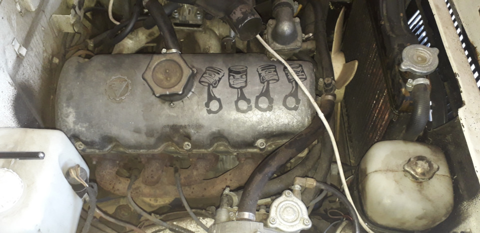 Регулювання клапанів. 1
