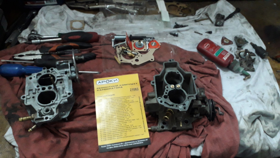 Установка SOLEX 2108… Початок#1 2