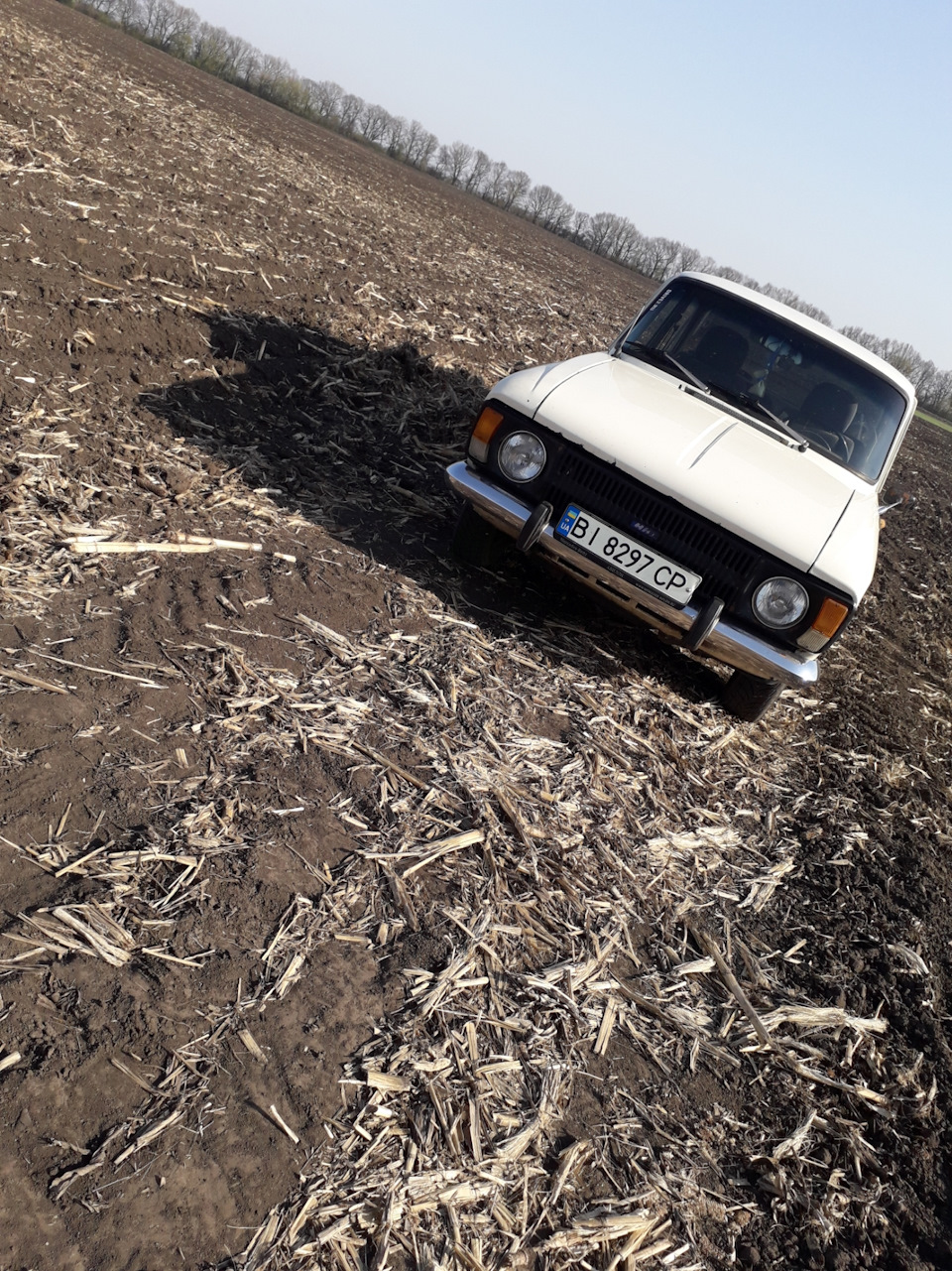 Життя дало тріщину🤭 1