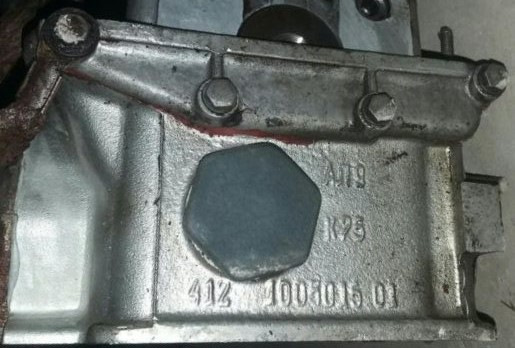 Задня крашка ГБЦ Мосвіч ІЖ 412 1