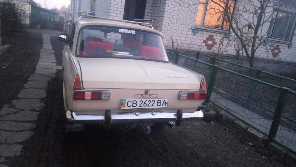 Поїздка до села 5