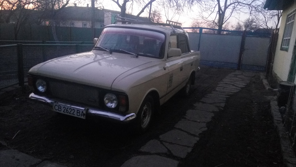 Поїздка до села 3
