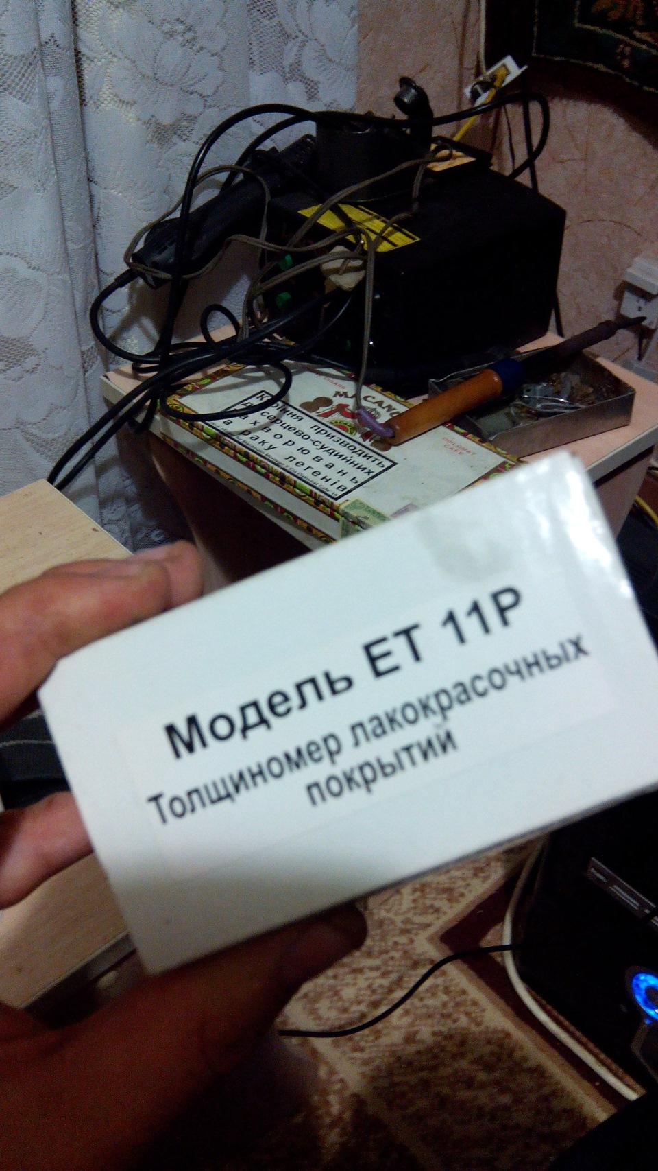Товщиномір ET11P 1