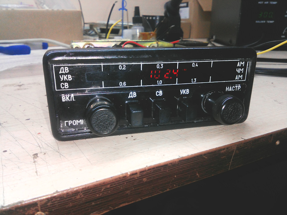 Билина 310М з MP3, флешкою, FM, Bluetooth, AUX та пультом ДК 5