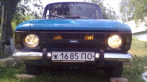 Ікла 2