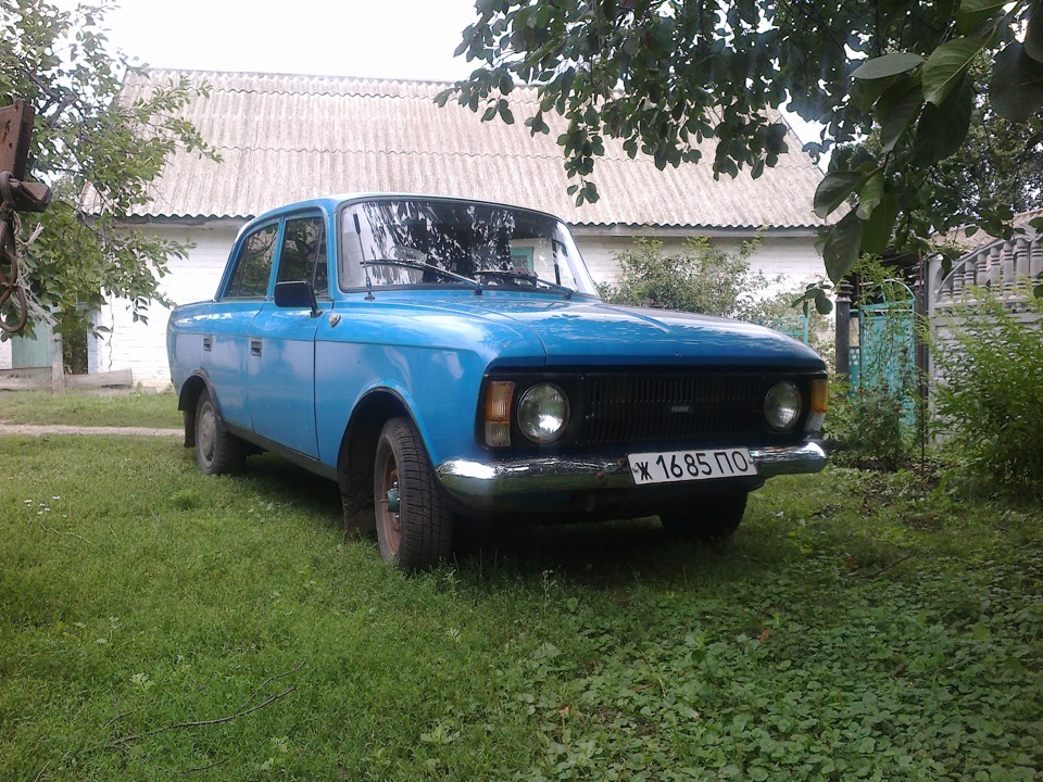 про все… 1