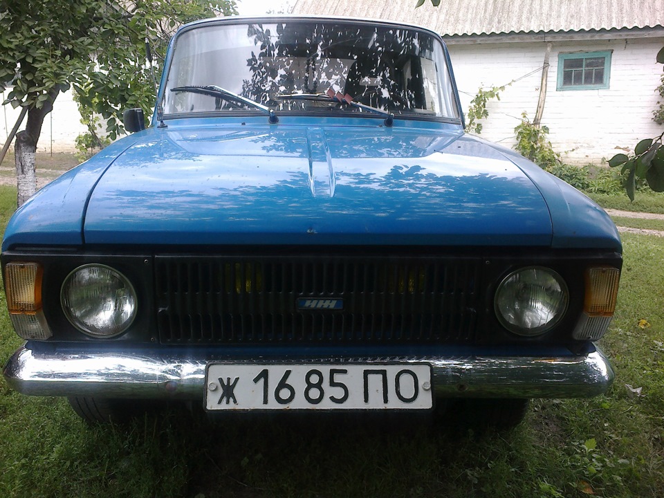 про все… 2