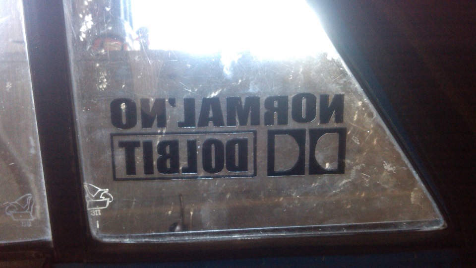 Про все…підсумки за цей місяць. 2