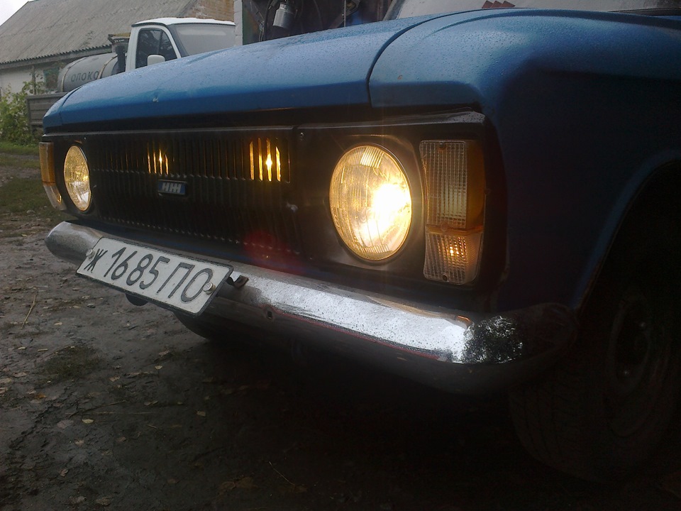 Покатався( 2